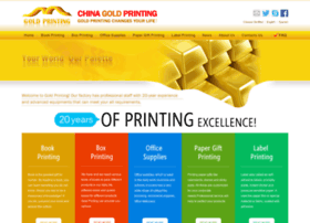 Printing-in-china.com thumbnail