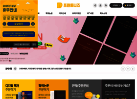 Printniz.com thumbnail