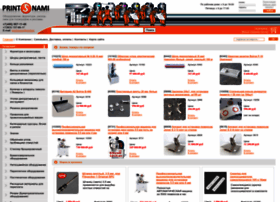 Printsnami.ru thumbnail Printsnami.ru thumbnail
