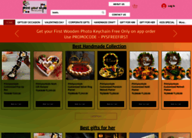Printyourstyle.in thumbnail Printyourstyle.in thumbnail