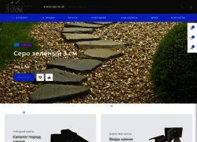 Prirodnii-kamen.ru thumbnail