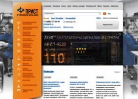 Prist.ru thumbnail Prist.ru thumbnail