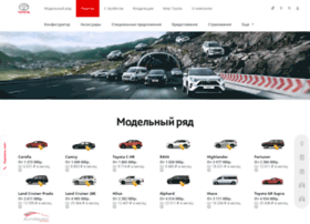 Prius.ru thumbnail