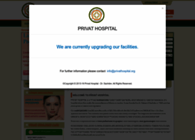 Privathospital.org thumbnail