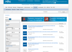 Privatization.lot-online.ru thumbnail