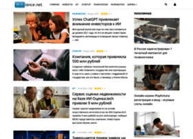 Privetbb.ru thumbnail
