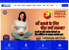 Priyahospital.org.in thumbnail