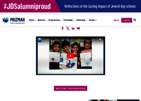 Prizmah.org thumbnail
