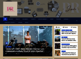 Prjipata.com thumbnail