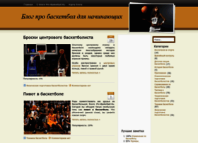 Pro-basketball.ru thumbnail