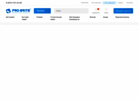 Pro-brite.com thumbnail