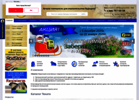 Pro-gres.ru thumbnail Pro-gres.ru thumbnail