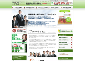 Pro-market.jp thumbnail Pro-market.jp thumbnail