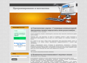 Pro-mat.org thumbnail Pro-mat.org thumbnail