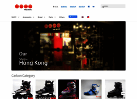 Pro-skate.com.hk thumbnail