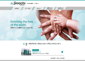 Proactiv.co.jp thumbnail