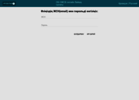 Testcenter kz грант