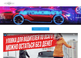 Probiznese.ru thumbnail