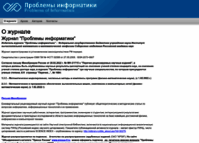 Problem-info.sscc.ru thumbnail