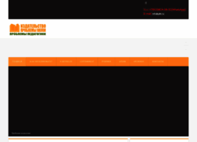Problemspedagogy.ru thumbnail