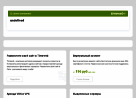 Probusinessinfo.ru thumbnail Probusinessinfo.ru thumbnail