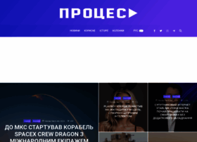 Processer.media thumbnail