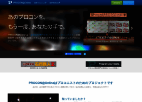 Procon-online.net thumbnail