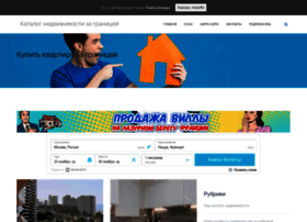 Prodam-kyplu.ru thumbnail Prodam-kyplu.ru thumbnail