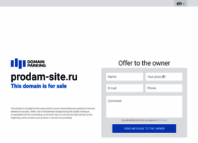 Prodam-site.ru thumbnail