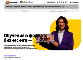 Prodasch.ru thumbnail
