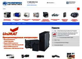 Proenergo.ru thumbnail