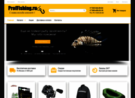 Proffishing.ru thumbnail Proffishing.ru thumbnail