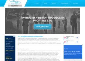 Profi-test.ru thumbnail