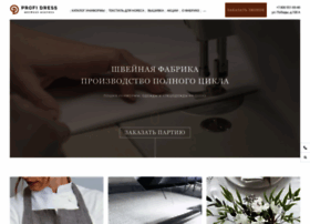 Profidress.ru thumbnail