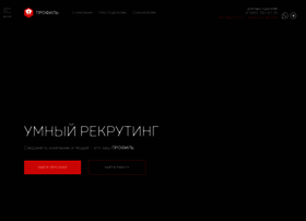 Profil.ru thumbnail