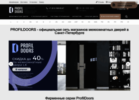 Profildoors-spb.ru thumbnail