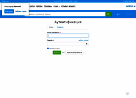 Profile.irmag.ru thumbnail