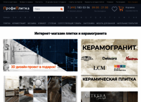Profiplitka.ru thumbnail Profiplitka.ru thumbnail