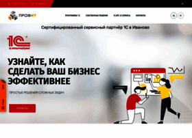Profite.ru thumbnail