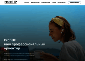 Profiup.ru thumbnail Profiup.ru thumbnail