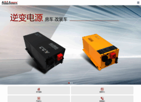 Proflexele.cn thumbnail