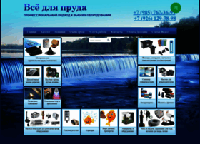 Profprud.ru thumbnail