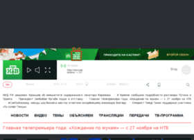 Profrep.ru thumbnail