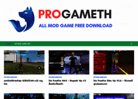 Progameth.com thumbnail