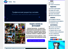 Progif.ru thumbnail