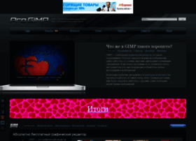 Progimp.ru thumbnail