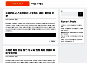 Programshoping.com thumbnail