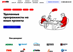 Programstore.ru thumbnail