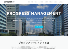 Progress-m.ne.jp thumbnail