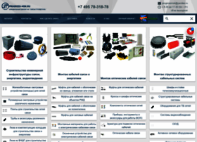 Progress-msk.ru thumbnail